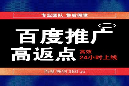 抖音信息流广告的创意团队如何打造爆款