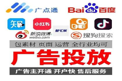 股市开户高返点案例：如何实现收益最大化