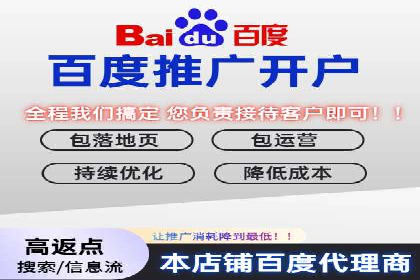 谷歌SEM广告平台的使用技巧：从新手到高手的进阶之路